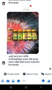 WhatsApp Image 2025-12-17 at 1.16.17 PM (1)