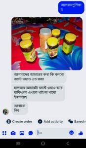 WhatsApp Image 2025-12-17 at 1.16.17 PM