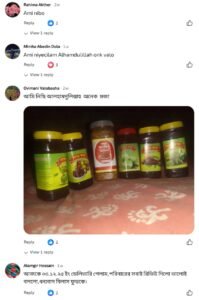 WhatsApp Image 2025-12-17 at 1.16.26 PM